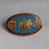 burnley badge - turf moor